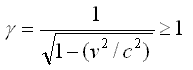 Equation relating speed of light, speed of object and constant, gamma